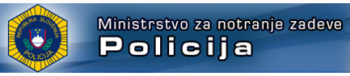 Ministrstvo RS za notranje zadeve, Policijska uprava Ljubljana 